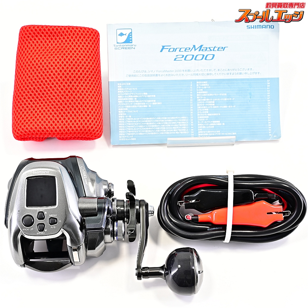 【シマノ】 24フォースマスター 2000 使用距離10.2km 使用20.5時間 SHIMANO FORCE MASTER