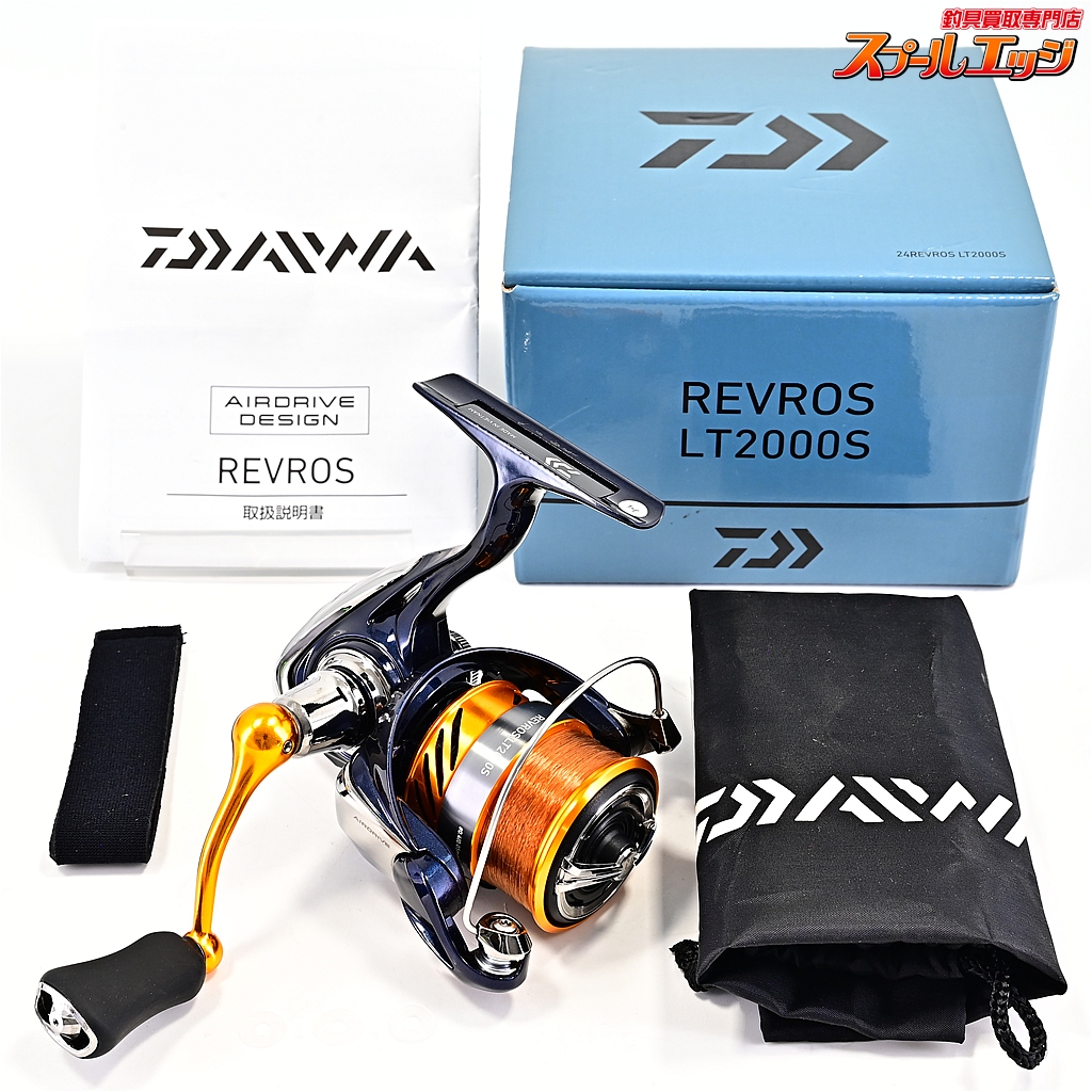 【ダイワ】 24レブロス LT 2000S DAIWA REVROS