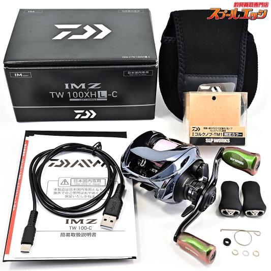 【ダイワ】 25IMZ TW 100XHL-C SLPW RCSI型コルクノブTM2タマムシ装着 DAIWA IMZ