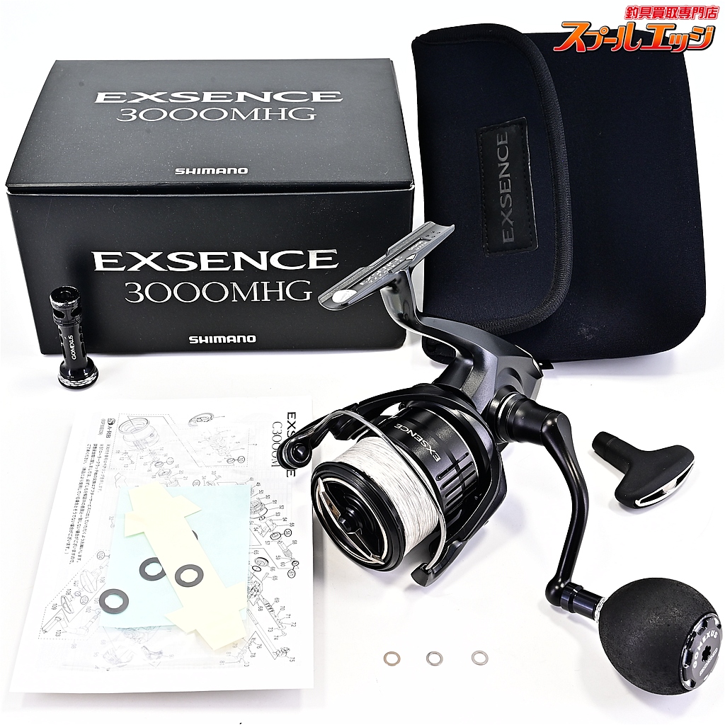 【シマノ】 21エクスセンス 3000MHG SHIMANO EXSENCE