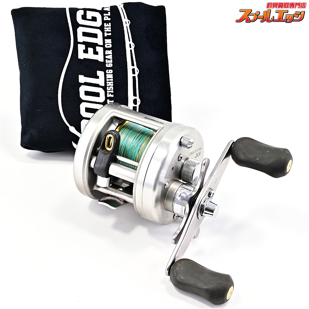 【シマノ】 05カルカッタ 201 SHIMANO CALCUTTA