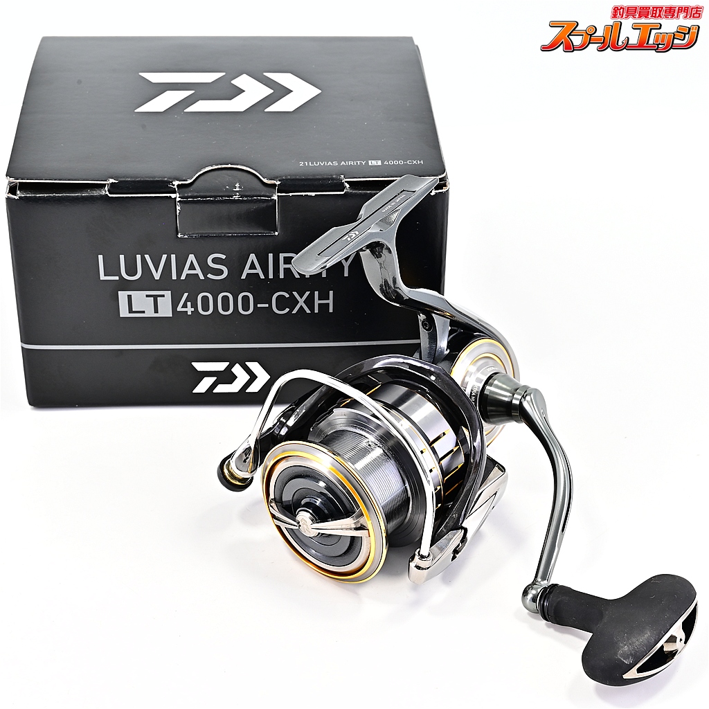 【ダイワ】 21ルビアス エアリティ 4000-CXH DAIWA LUVIAS AIRITY