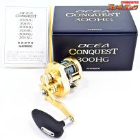 【シマノ】 22オシアコンクエスト 300HG SHIMANO OCEA CONQUEST