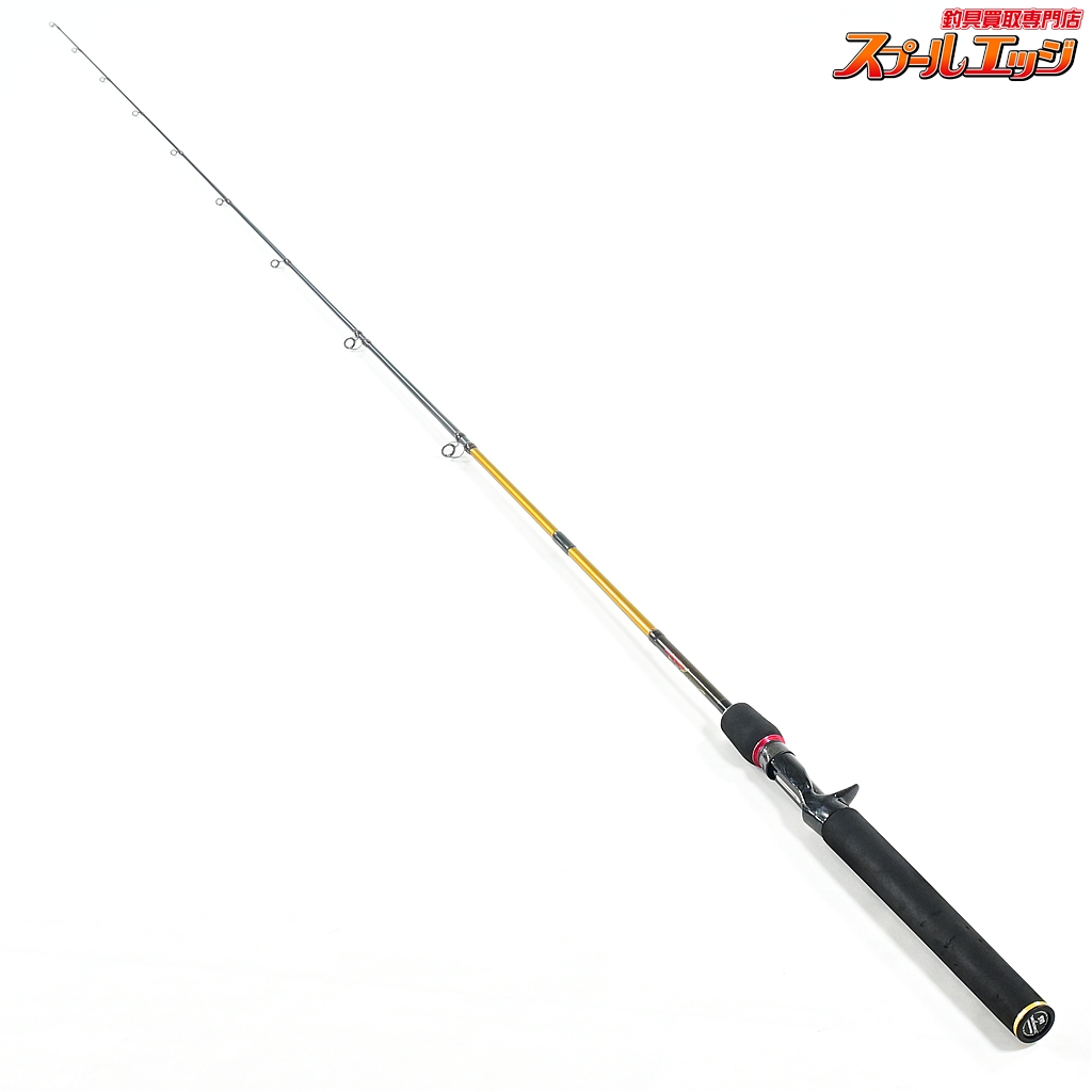 【メガバス】 デストロイヤー エヴォルジオン F3 1/2-63Xti スーパーグリフォン Megabass DESTROYER バス ベイトモデル K_233