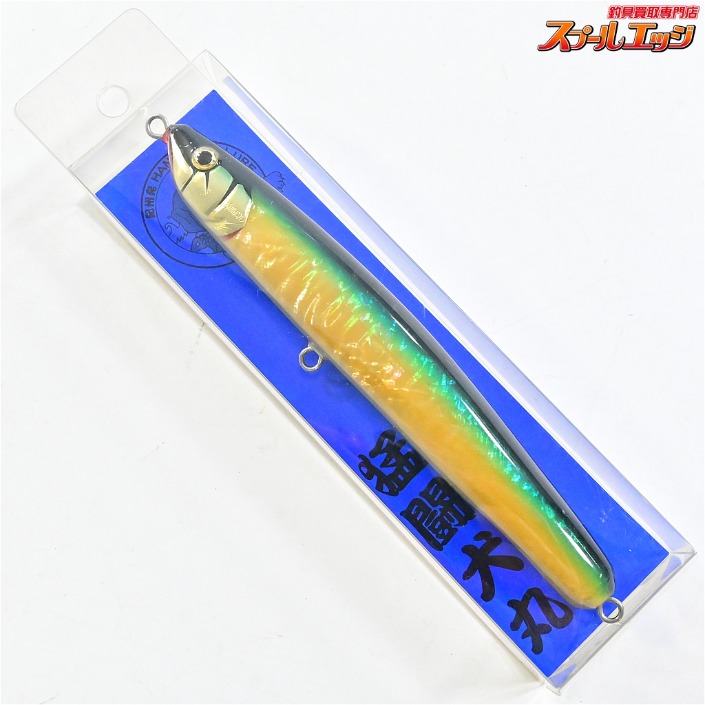 【猛闘犬丸】 ミノペン丸 14S MO-TOHKENMARU MINOPEN-MARU 海水用ルアー K_060