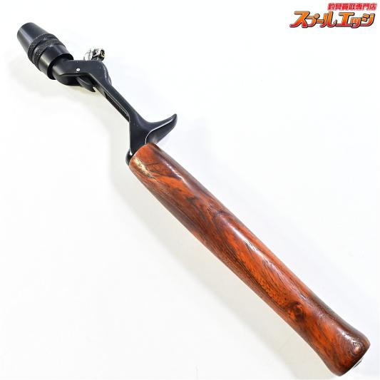 【ブライトリバー】 チャッカーグリップ ウッド セミダブル ウォルナット イーナンバープロダクツリールストッパースクリュードクロ装着 BRIGHT-LIVER CHUCKER K_060