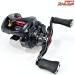 【ダイワ】 23SS エア TW 8.5L DAIWA SS AIR