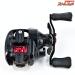【ダイワ】 23SS エア TW 8.5L DAIWA SS AIR
