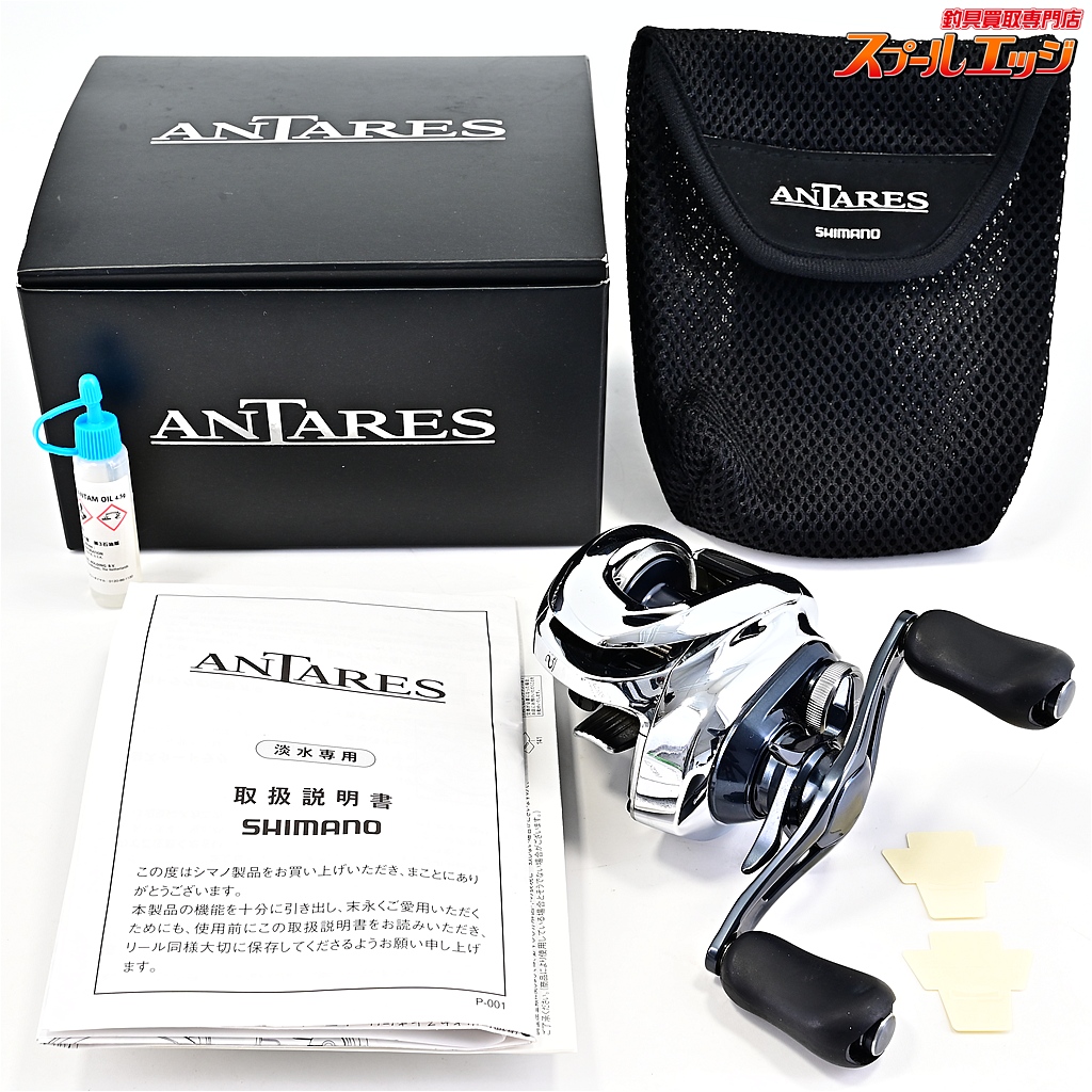 【シマノ】 19アンタレス HG SHIMANO ANTARES