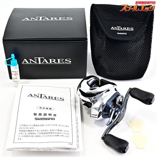 【シマノ】 19アンタレス HG SHIMANO ANTARES
