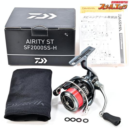 【ダイワ】 23エアリティ ST SF 2000SS-H DAIWA AIRITY