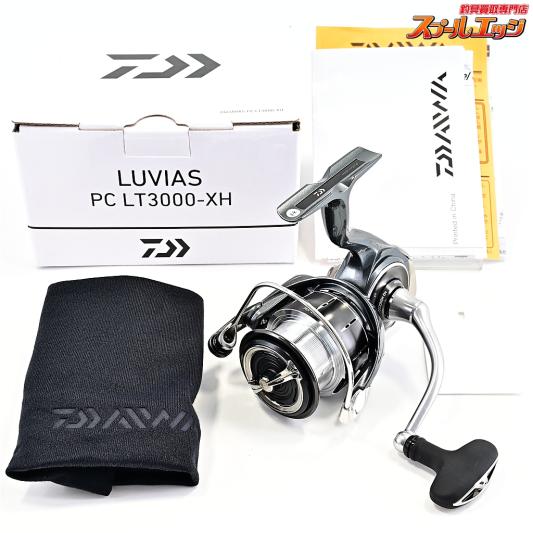 【ダイワ】 24ルビアス PC LT 3000-XH DAIWA LUVIAS
