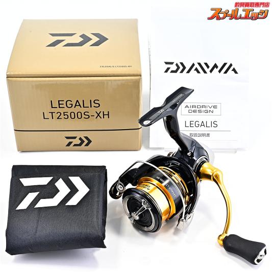【ダイワ】 23レガリス LT 2500S-XH DAIWA LEGALIS