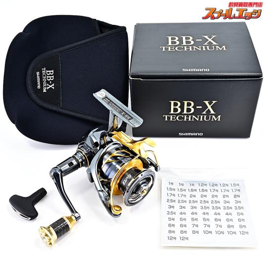 【シマノ】 21BB-X テクニウム C3000DXXGS SUTブレーキ 右ハンドル バサートカスタムハンドルノブ装着 SHIMANO BB-X TECHNIUM