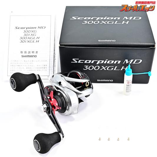 【シマノ】 21スコーピオン MD 300XGLH SHIMANO Scorpion