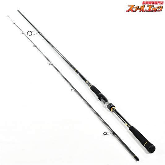 【ダイワ】 21シーバスハンターX 96ML・R DAIWA SEABASS HUNTER シーバス チヌ X K_191