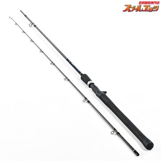 【エイムス】 ブラックアロー 81XB ヒュージ ベイツ アルティメイト AIMS Black Arrow HUGEBAITS ULTIMATE シーバス チヌ K_168