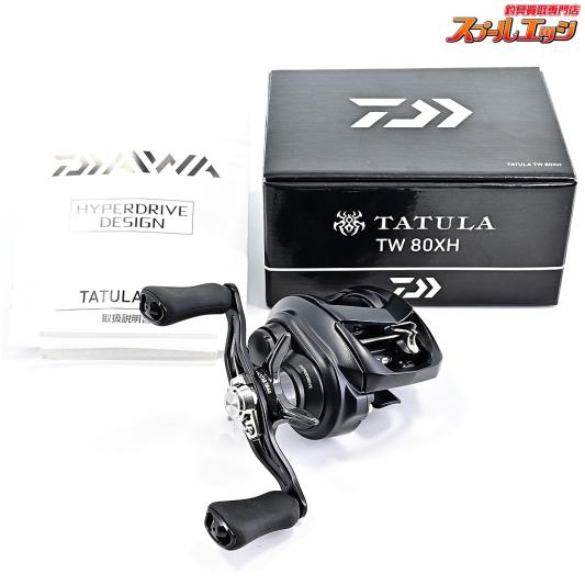 【ダイワ】 22タトゥーラ TW 80XH DAIWA TATULA