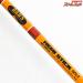 【ハネダクラフト】 へミスティックソルト SRT-1002-C5 Haneda Craft DADS HEMI STICK ヒラスズキ ブリ ヒラマサ K_200