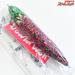 【ハウリンウルフxアマテラス】 ソリペン 2024 #002 レッドxグリーンアマテラス Howlin-Wolf SORI-PEN 海水用ルアー K_060