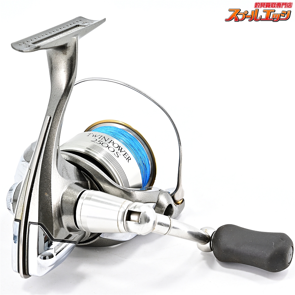 シマノ】 05ツインパワー 2500S SHIMANO TWIN POWER | スプールエッジ