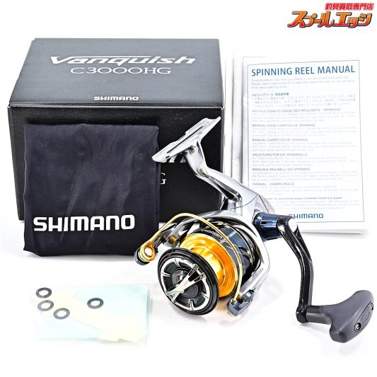 シマノ】 16ヴァンキッシュ C3000HG SHIMANO VANQUISH | スプール