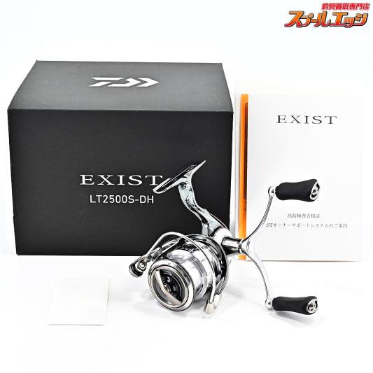 ダイワ】 22イグジスト LT 2500S-DH DAIWA EXIST | スプールエッジネット