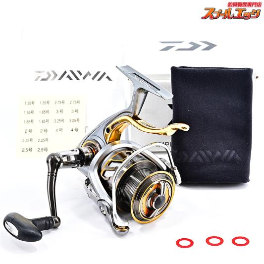 ダイワ】 17インパルト 2500H-LBD レバーブレーキ DAIWA IMPULT