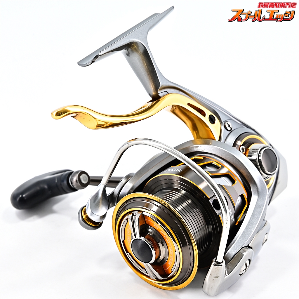 ダイワ】 17インパルト 2500H-LBD レバーブレーキ DAIWA IMPULT