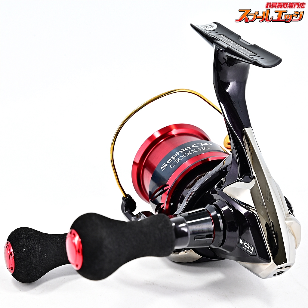 シマノ】 17セフィア CI4+ C3000SHG SHIMANO Sephia | スプールエッジ