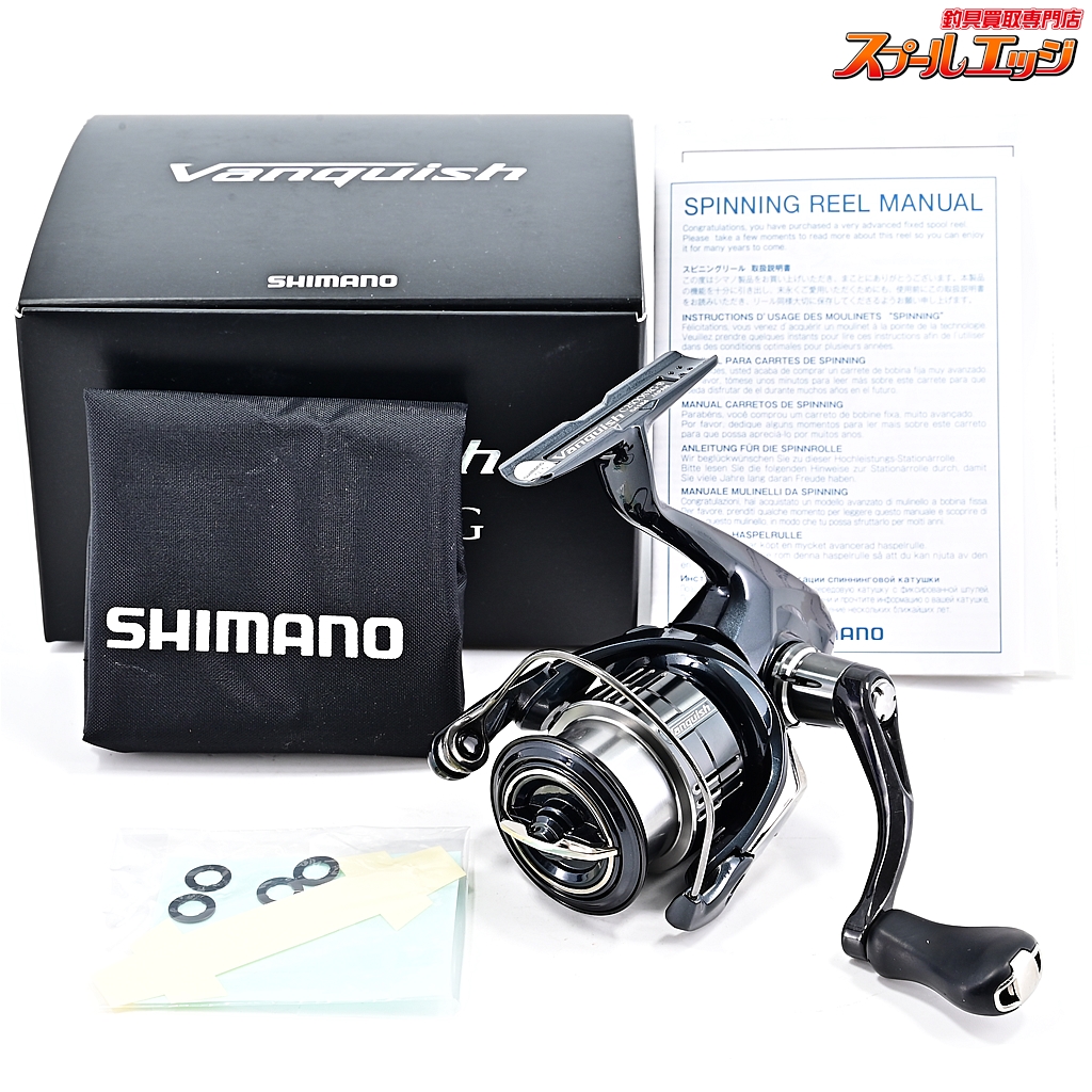 シマノ】 19ヴァンキッシュ C2500SXG SHIMANO VANQUISH | スプール