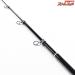 【ダイワ】 23ロングビームT 30-450L DAIWA LONGBEAM シロギス K_152