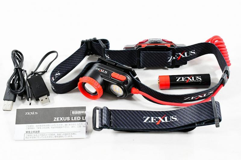 高質で安価 新品 冨士灯器 ゼクサス ZX-R730 ヘッドライト