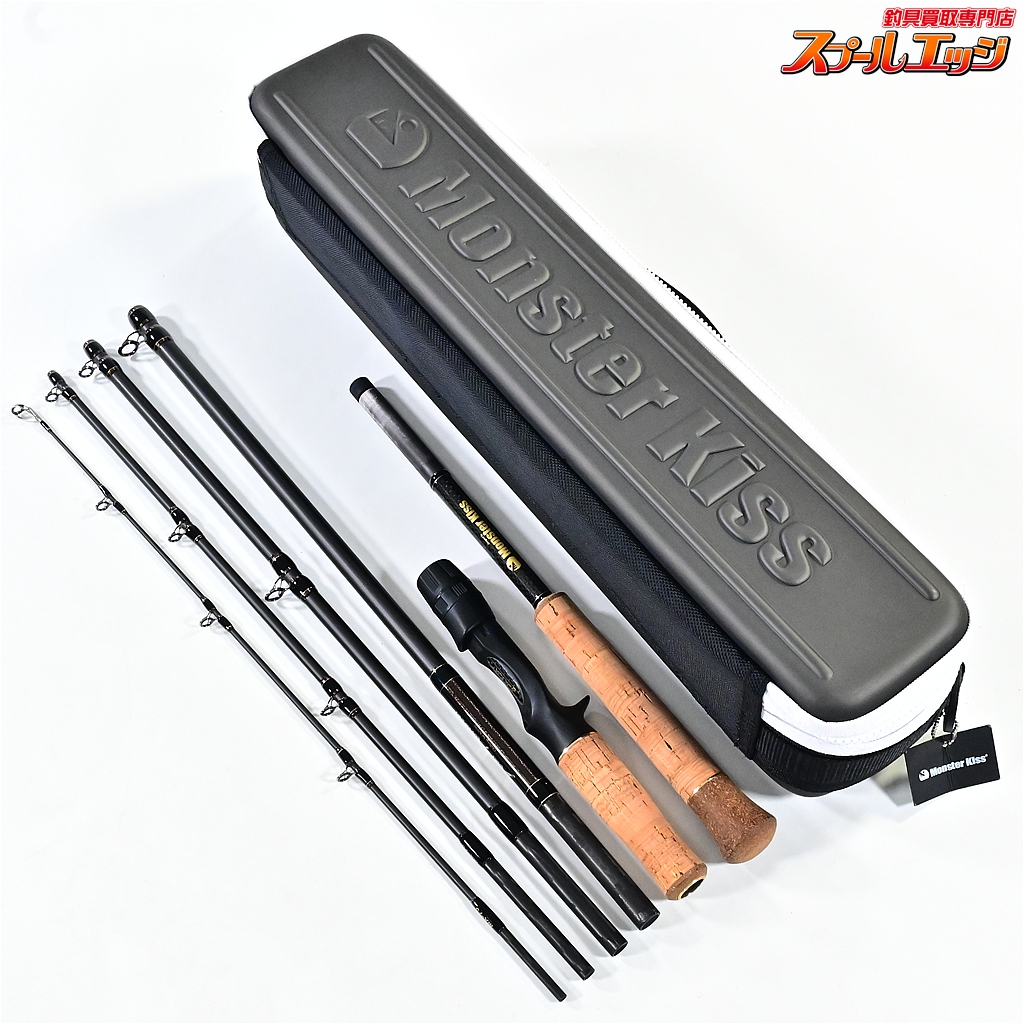 【モンスターキス】 ディアモンスター MX-75 Monster Kiss Dear Monster ライギョ 怪魚 K_069