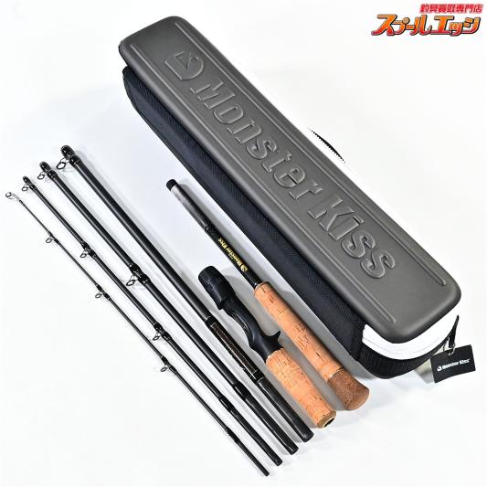 【モンスターキス】 ディアモンスター MX-75 Monster Kiss Dear Monster ライギョ 怪魚 K_069