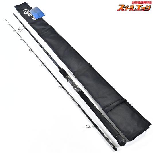 【リップルフィッシャー】 モンスターインパクト 90H Ripple Fisher Monster Impact シーバス アカメ K_184