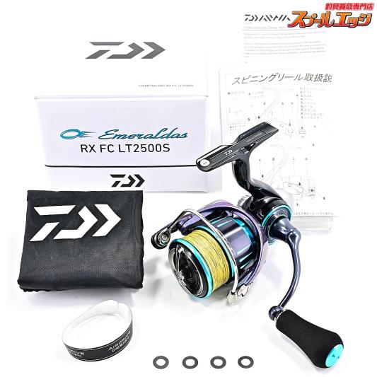 【ダイワ】 23エメラルダス RX FC LT 2500S DAIWA EMERALDAS