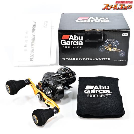 【アブガルシア】 ロキサーニ パワーシューター Abu Garcia ROXANI POWERSHOOTER