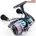 【ダイワ】 24 エメラルダス X LT 2500-XH-DH DAIWA EMERALDAS