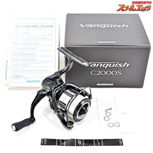 【シマノ】 23ヴァンキッシュ C2000S SHIMANO VANQUISH