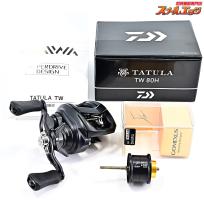 【ダイワ】 22タトゥ-ラ TW 80H ゴメクサスOT80カスタムスプール付 DAIWA TATULA GOMEXUS