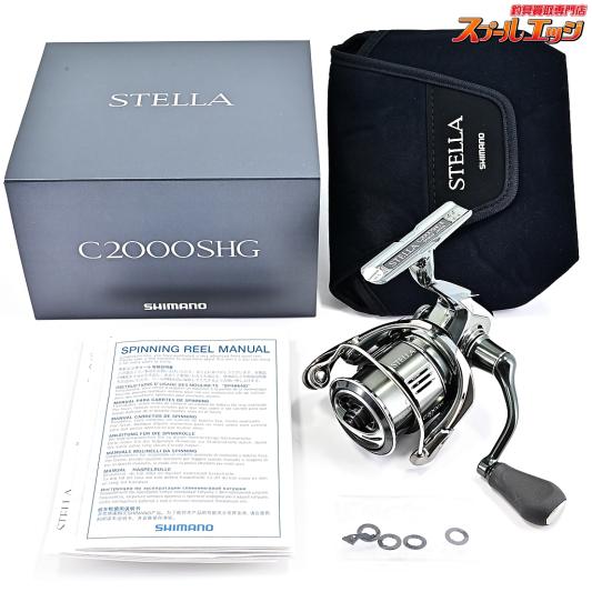 【シマノ】 22ステラ C2000S SHIMANO STELLA