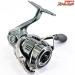 【シマノ】 22ステラ C2000S SHIMANO STELLA