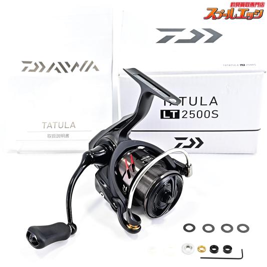 【ダイワ】 18タトゥーラ LT 2500S フルベアリング仕様 DAIWA TATULA