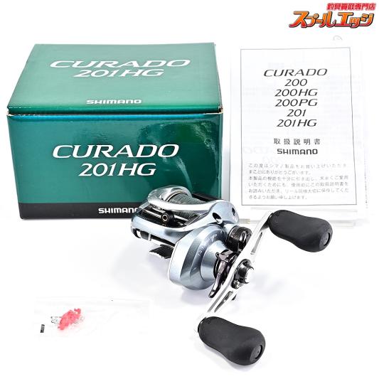 【シマノ】 15クラド 201HG LEFT SHIMANO CURADO