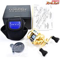 【シマノ】 18オシアコンクエスト CT 200PG SHIMANO OCEA CONQUEST