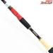 【フィッシュマン】 ブリスト コンパクト 6.10MXH 610MXH FISHMAN BRIST COMPACT B.C.4 ライギョ 怪魚 K_101