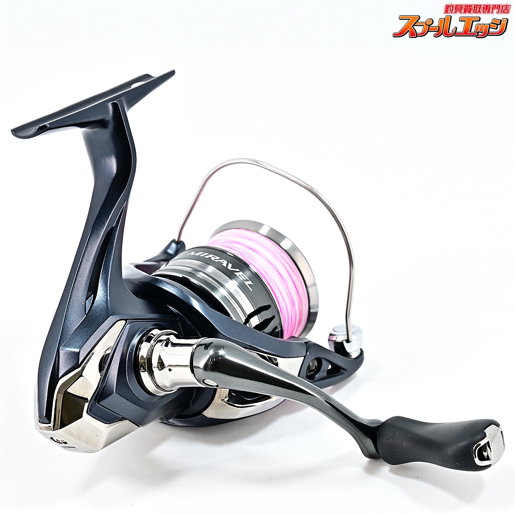 シマノ】 22ミラベル 2500SHG SHIMANO MIRAVEL | スプールエッジネット