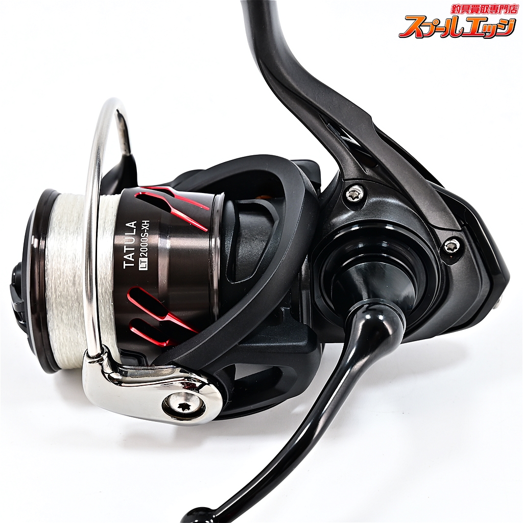 DAIWA TATULA LT 2000S-XH 