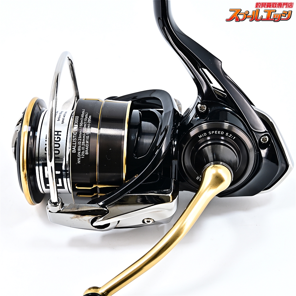 ダイワ】 19バリスティック LT 3000 SHIMANO BALLISTIC | スプール 